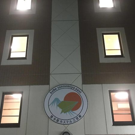 T&K Hostel Kobe Sannomiya East Eksteriør billede