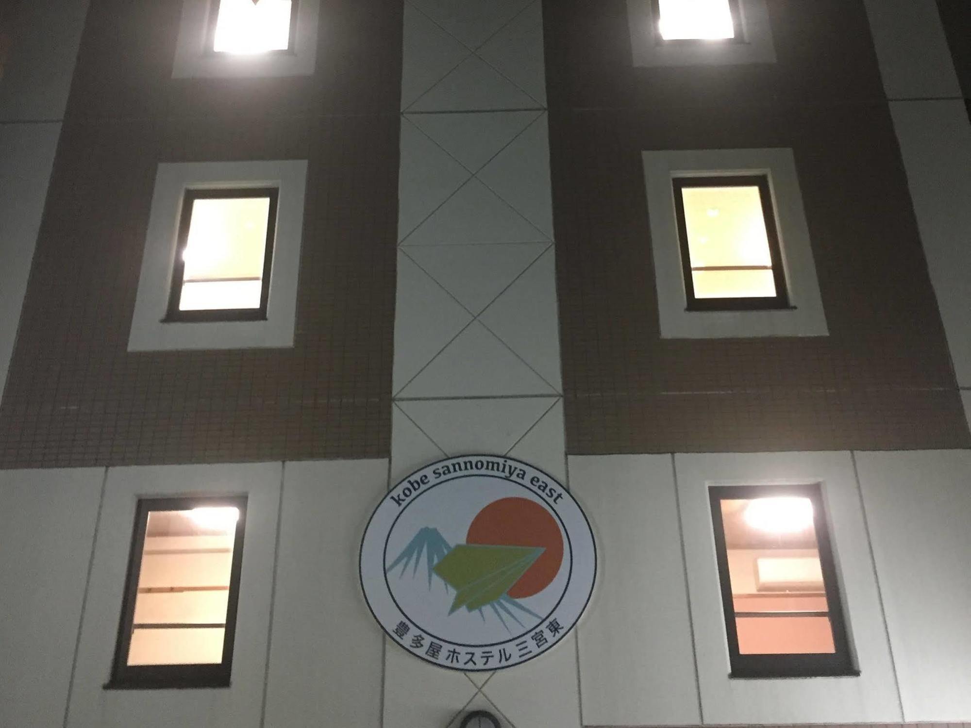 T&K Hostel Kobe Sannomiya East Eksteriør billede